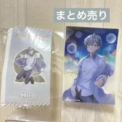 2026年最新】からぴち ヒロ まとめ売りの人気アイテム - メルカリ