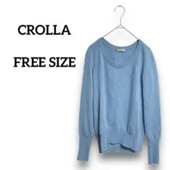 クローラ クルーネックセーター ニット オフィスカジュアル ブルー シンプル無地
