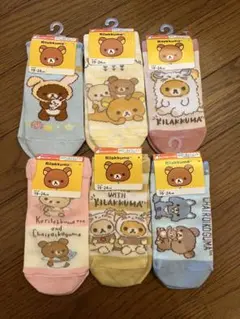 kuchan0825様 リクエスト 2点 まとめ商品