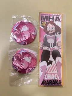 僕のヒーローアカデミア お茶子 缶バッジ 2個セット