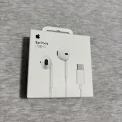 EarPods USB-C