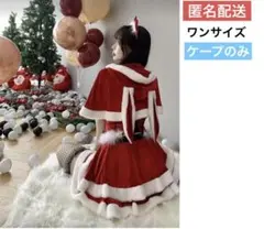 Item thumbnail for item c918da2e-a7e5-49a0-bdc1-726b0654769a