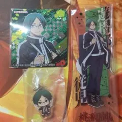 桃源暗鬼 遊摺部従児セット