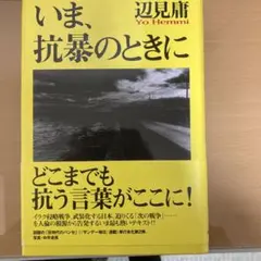 Item thumbnail for item 200c1774-4a17-44bd-bd5a-27a924d3daa4