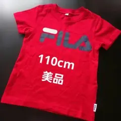 FILA 赤 ロゴ Tシャツ