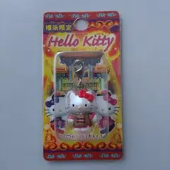 2026年最新】横浜中華街キティの人気アイテム - メルカリ