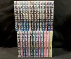 センゴク　全巻セット　10/24まで限定出品 2025年最新】センゴク権兵衛 全巻の人気アイテム - メルカリ