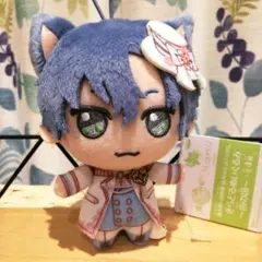 魔法使いの約束 フィガロ きらどるぬいぐるみ ナンジャタウン まほやく 南の国