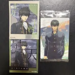 ♡ 銀魂 土方十四郎 まとめ売り ♡ - メルカリ
