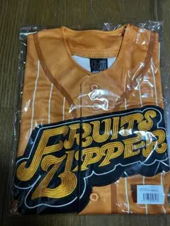 FRUITSZIPPER推しアピユニフォーム 鎮西寿々歌　新品未開封
