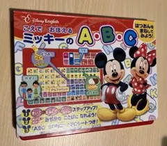 2026年最新】ディズニー本棚の人気アイテム - メルカリ