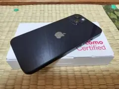 リユース品 ドコモ認定 iPhone 13 128GB SIMロック解除済み
