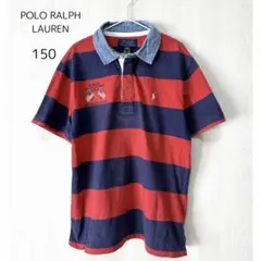 POLO RALPH LAUREN ラガーポロシャツ 半袖Tシャツ 赤紺 150