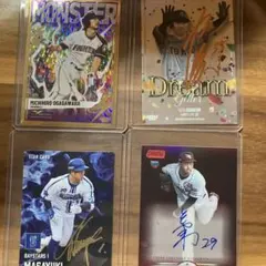 サイン入りトレーディングカードセット