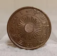 2026年最新】稲1銭青銅貨 明治35年の人気アイテム - メルカリ