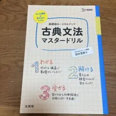 Item thumbnail for item 6008a38c-fb87-4bc0-b64b-a9e7f8801c63