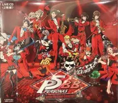 P5BB 会場引換 ライブ特典CD - メルカリ