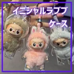 ぷっくぷく( °̆⚇̭ °́ ू)様 リクエスト 3点 まとめ商品