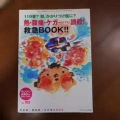 Item thumbnail for item 6096c60a-0ee3-4b02-841a-18c92c3a155c