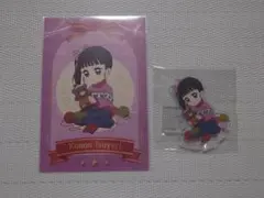 RT 74383 専用ページ