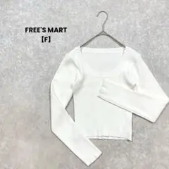 a2148＊FREE'S MART 長袖リブニットトップス　白【F】クルーネックのサムネイル