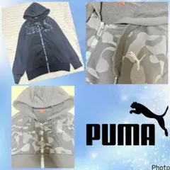プーマ★PUMA★迷彩★ロゴ刺繍★フード付き★パーカー★ジャージ★スウェット