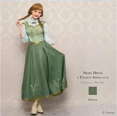シークレットハニー アナ雪 スケート ドレス 仮装 コスプレ エンディングのサムネイル