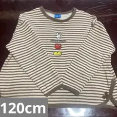 ミッキーマウス♡トレーナー