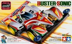 nnss1989様専用】二次元塗装TAMIYA ミニ四駆 バスターソニック - メルカリ