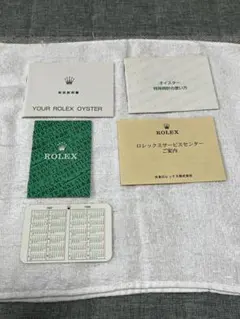 Item thumbnail for item 1a2daeb7-db06-4910-9437-0e3bc9760fbf