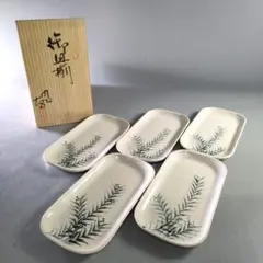 九谷焼　煎茶　友山 九谷焼 煎茶 友山 九谷焼 煎茶 友山 2025年最新】九谷友山の人気