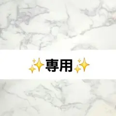 Item thumbnail for item 394f2785-5645-4663-a20d-336fa398082d