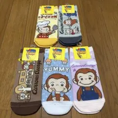 こでまり様 リクエスト 2点 まとめ商品