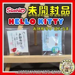 Item thumbnail for item f3d73c75-bbca-426f-b143-bcfaa82399fe