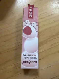 peripera OVER BLUR TINT 09のサムネイル