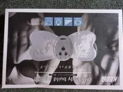 格安スタート！KETEA EMS Body Build Up Pad