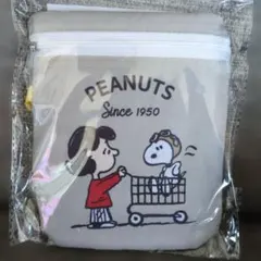 【新品】PEANUTS スヌーピー コンパクトエコバッグ C柄 ライトグレー