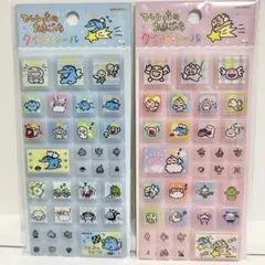 【正規品】 タイルシール てんしっち たまごっち