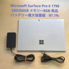 Item thumbnail for item d88455f8-0b0e-491d-a473-324803caa7fa