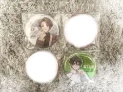 フルスロットル4 グッズセット Amazon | キタコ(KITACO) スーパースロットルセット DIO-ZX等