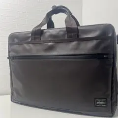 ⭐︎PORTER⭐︎ブリーフケース 2WAYビジネスバッグ 茶色