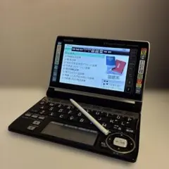 2026年最新】XD-A5900MEDの人気アイテム - メルカリ