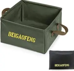 Item thumbnail for item 5f5c42ad-aa62-49eb-ab5b-fd3bf6d8a067