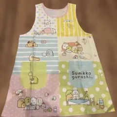 Item thumbnail for item 2fe6dfc6-688d-442c-a7f9-324bb40b5749