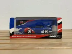 INNO64 GT-R Nismo 400R マレーシアオートサロン　限定品 INNO64 GT-R Nismo 400R マレーシアオートサロン 限定品 - メルカリ