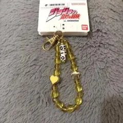 ジョジョの奇妙な冒険 DIO ディオチャーム　アベイル