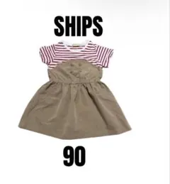 【SHIPS シップス】美品　半袖ドッキングワンピース ボーダー柄　女の子　90のサムネイル