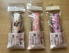 和紙印鑑ケース 各種単品