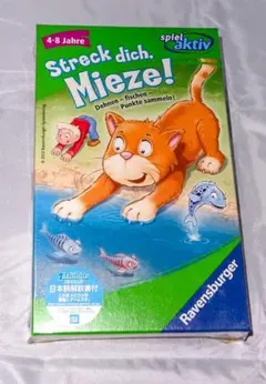 Item thumbnail for item 96a06c0c-8340-4a93-8d06-740ad8cdb556