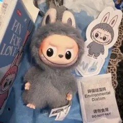 POPMART PIN FOR LOVE イニシャル ラブブLABUBU 【W】